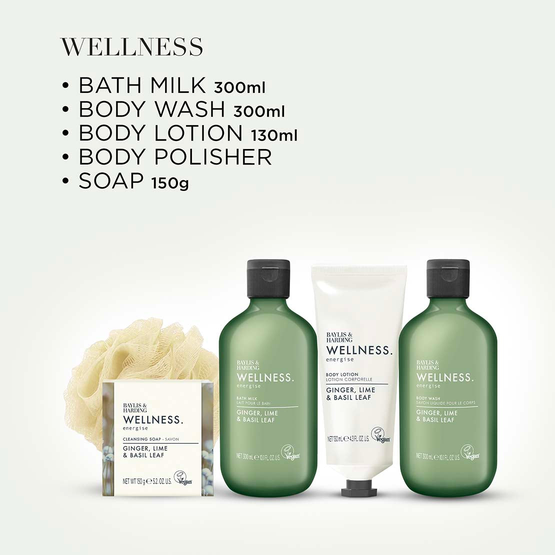 Wellness Basket Of Bliss Gift Set - Multi