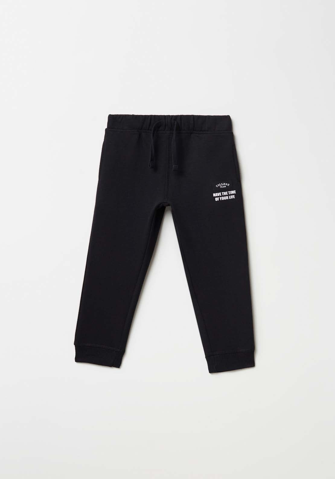 Sfera Plain Joggers Black - Black 1 Shaws Department Stores