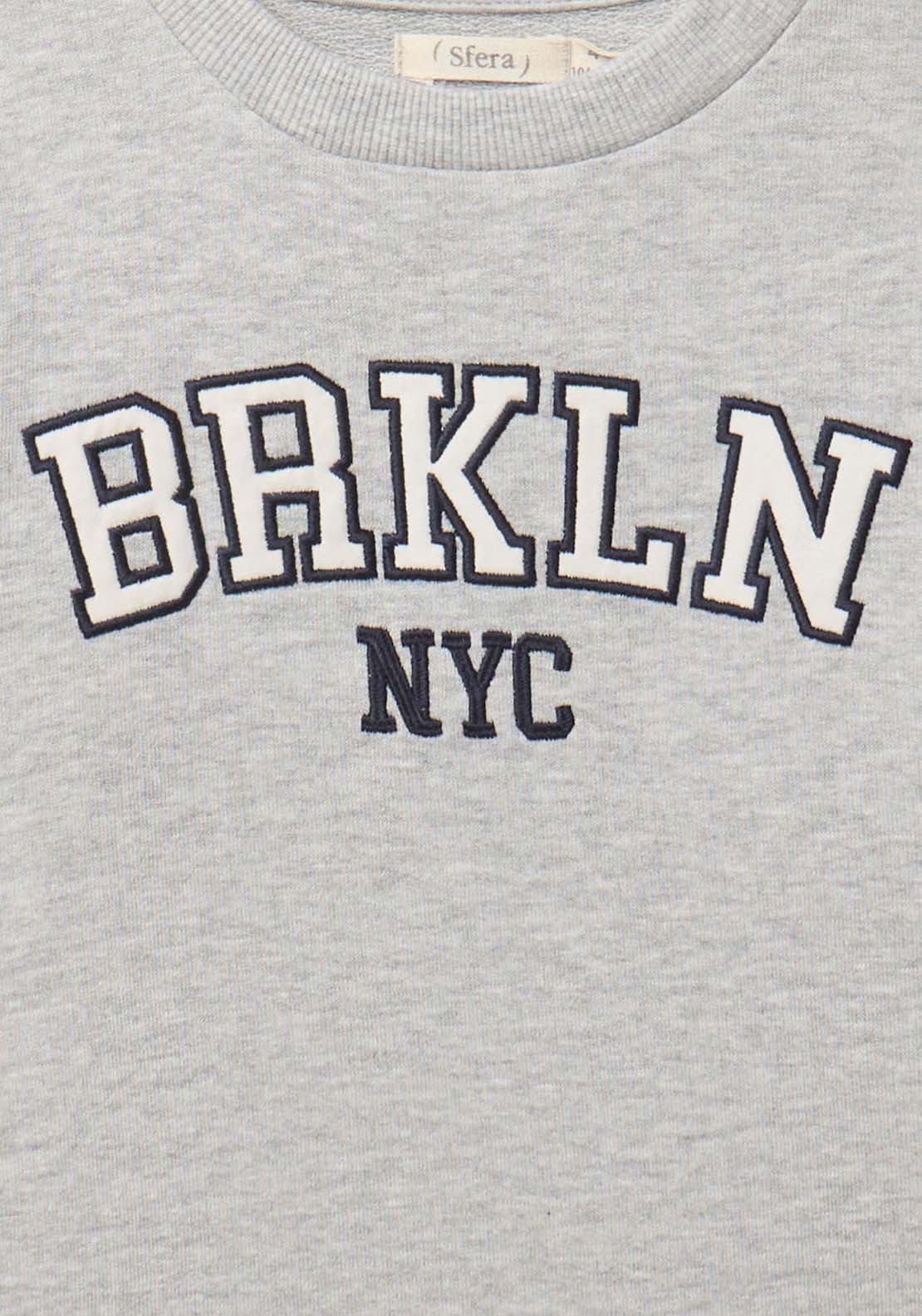 College Sweatshirt - Grey