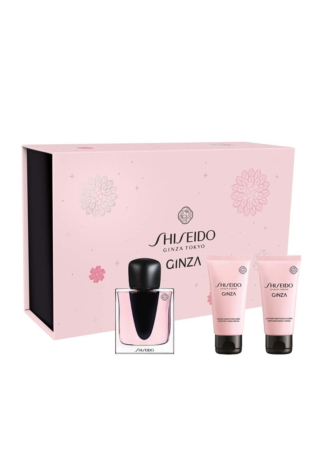 Shiseido Ginza Holiday Kit 1 Shaws Department Stores