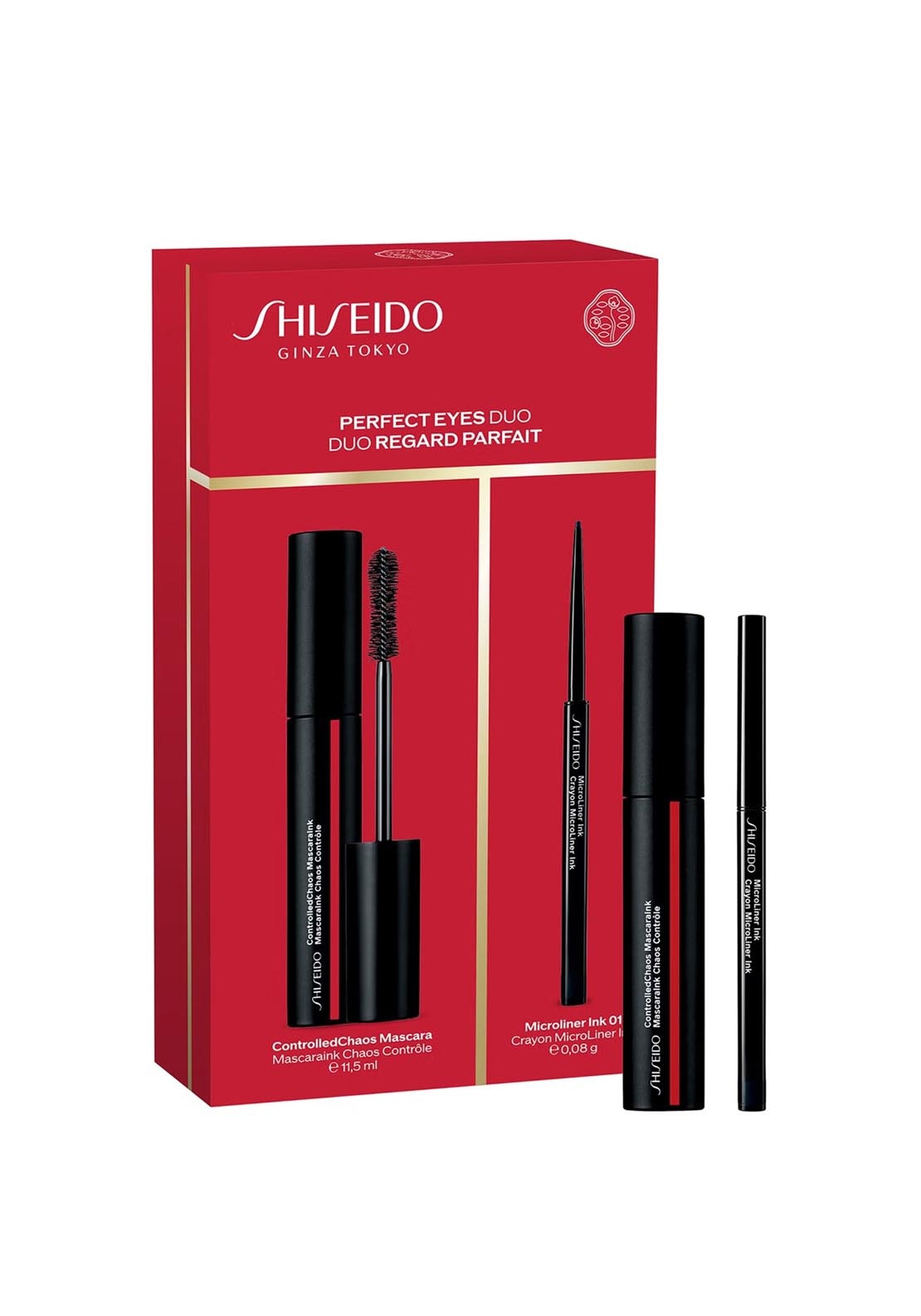 Mascara Holiday Kit Gift Set - Multi