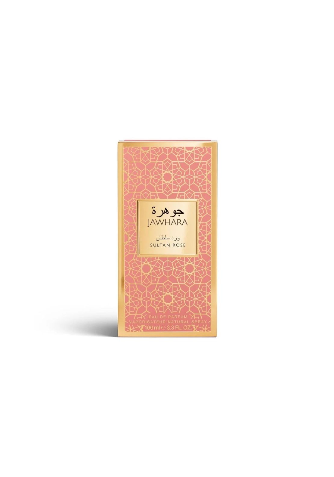 Jawhara Sultan Rose - Sultan Rose 2 Shaws Department Stores
