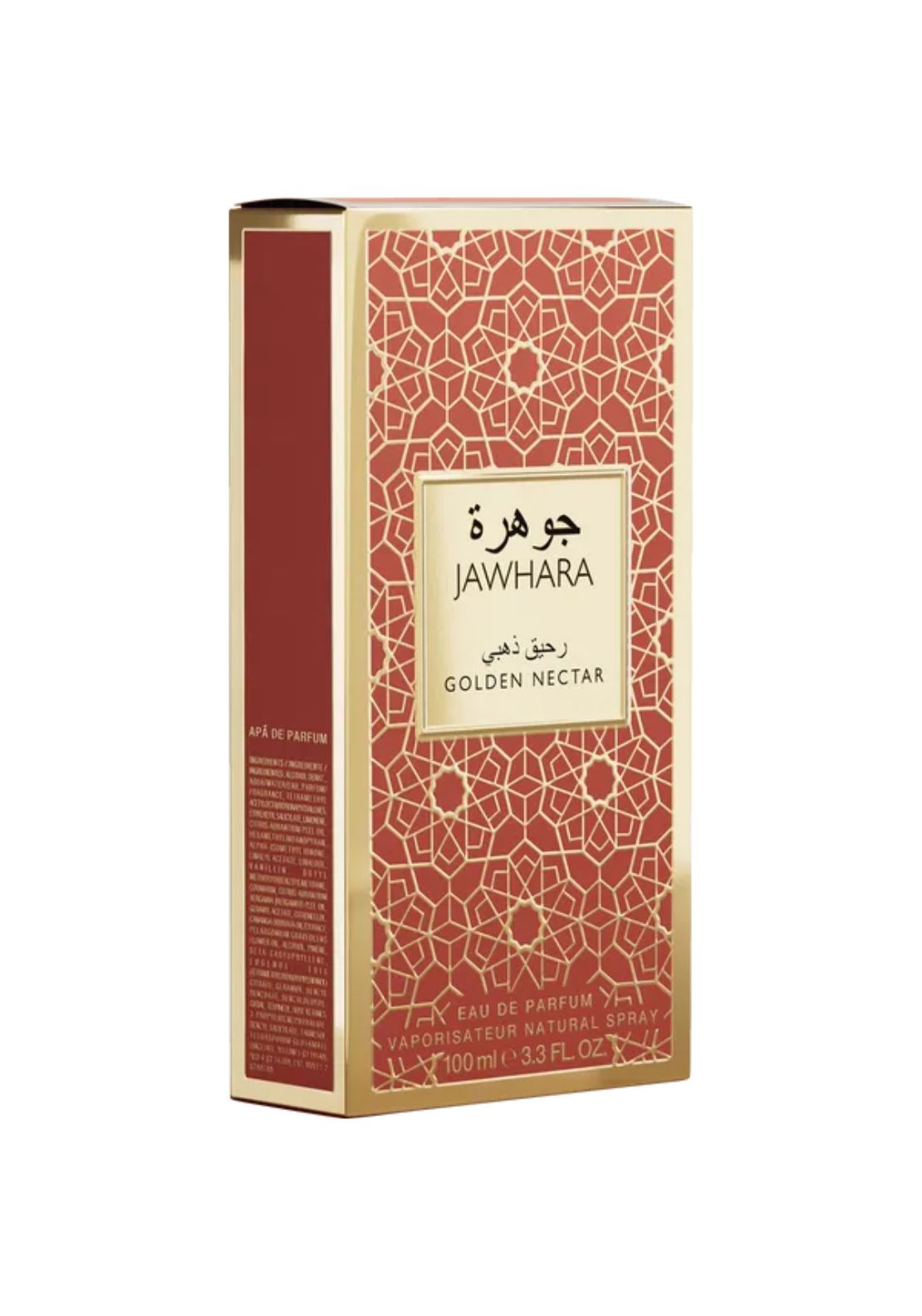 Jawhara Golden Nectar - Golden Nectar 4 Shaws Department Stores