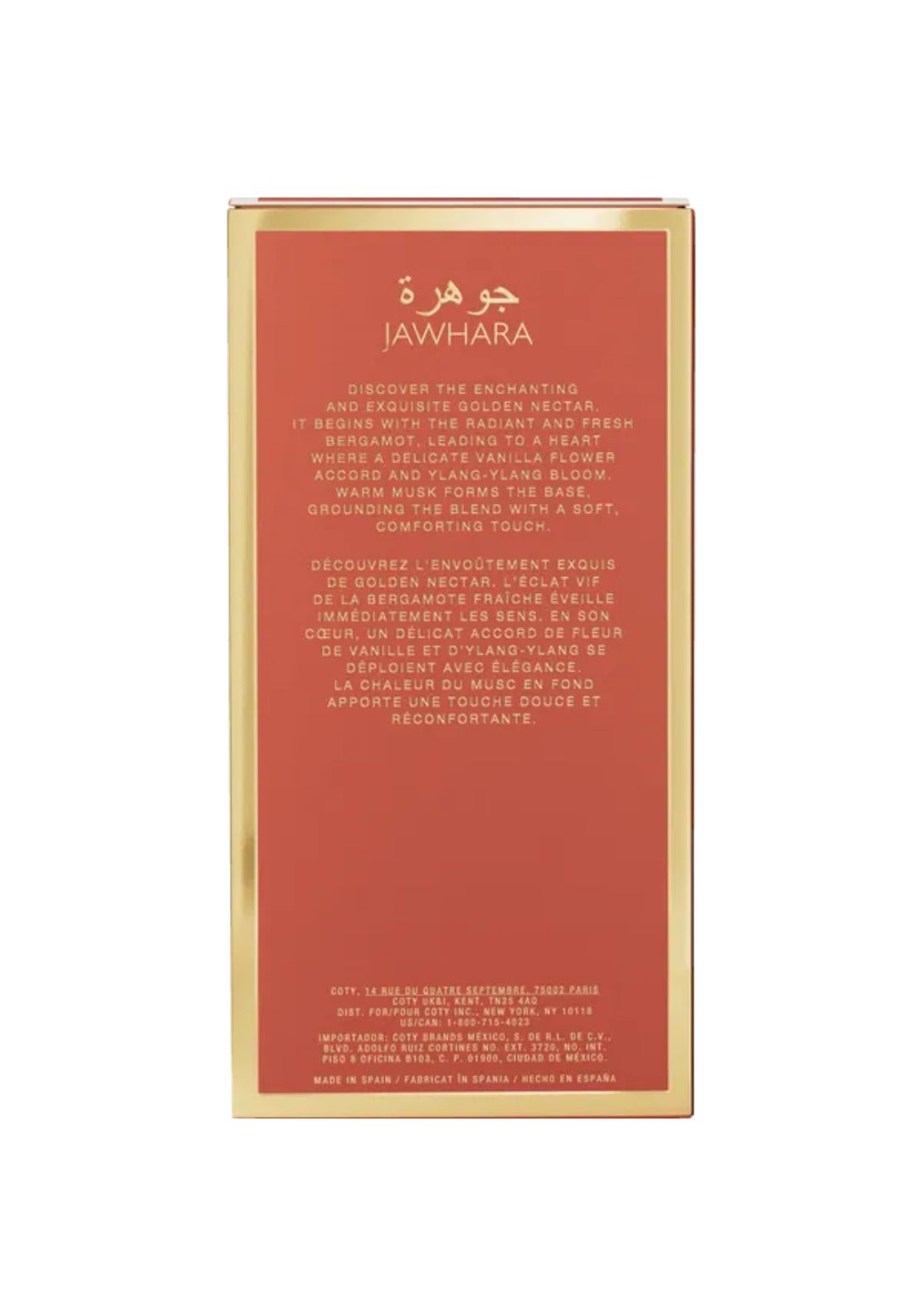 Jawhara Golden Nectar - Golden Nectar 5 Shaws Department Stores