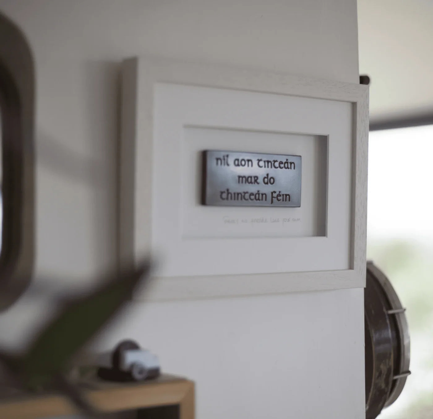 Wild Goose Studio There&