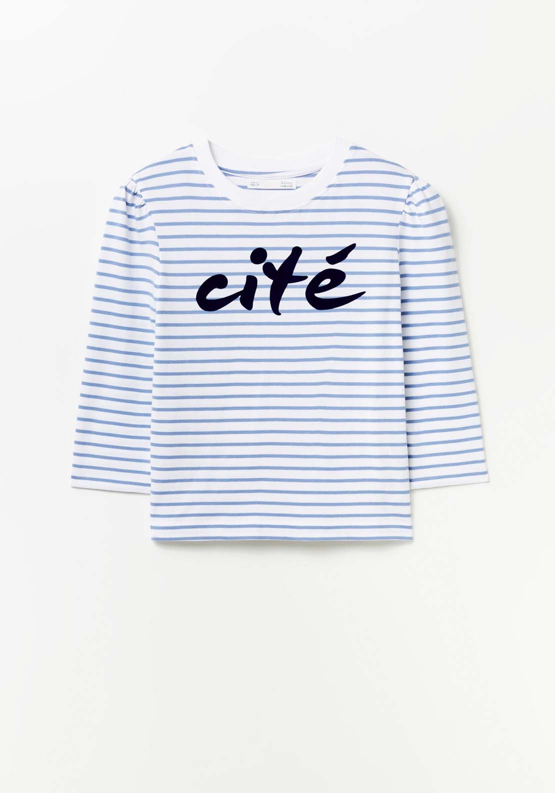 Sfera Striped T-shirt 5 Shaws Department Stores