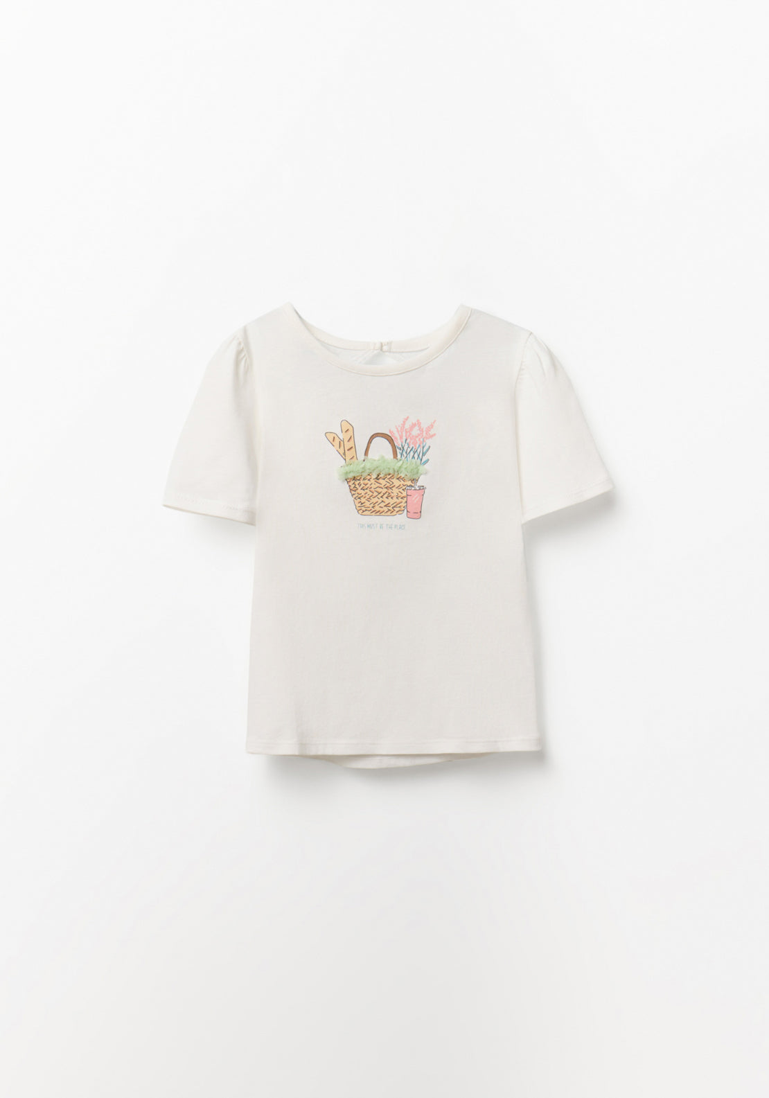 Tulle Basket T-Shirt - Cream