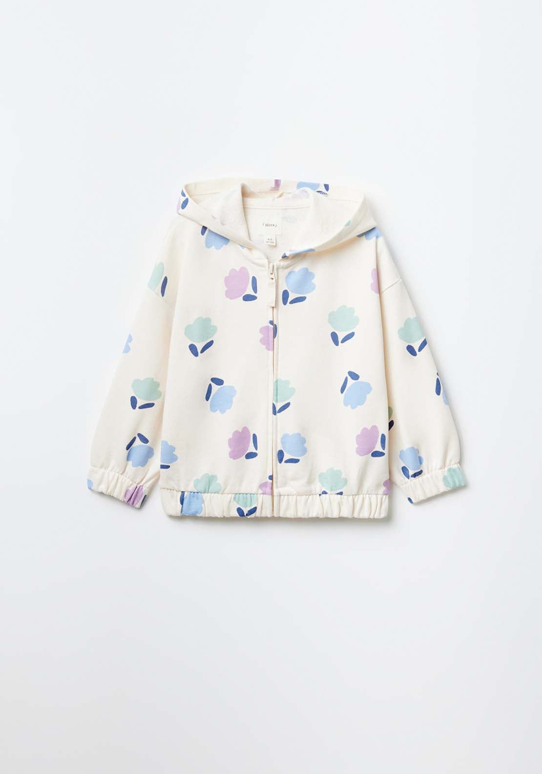 Sfera Girls zip-up sweatshirt - Ecru 4 Shaws Department Stores