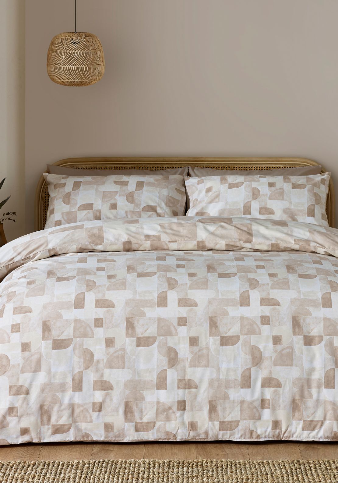 Catherine Lansfield Sloane Geo Reversible Duvet Cover Set - Beige 2 Shaws Department Stores