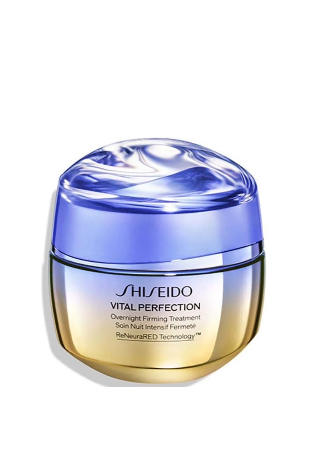 Shiseido Overnight Firming Treatment 1 Shaws Department Stores