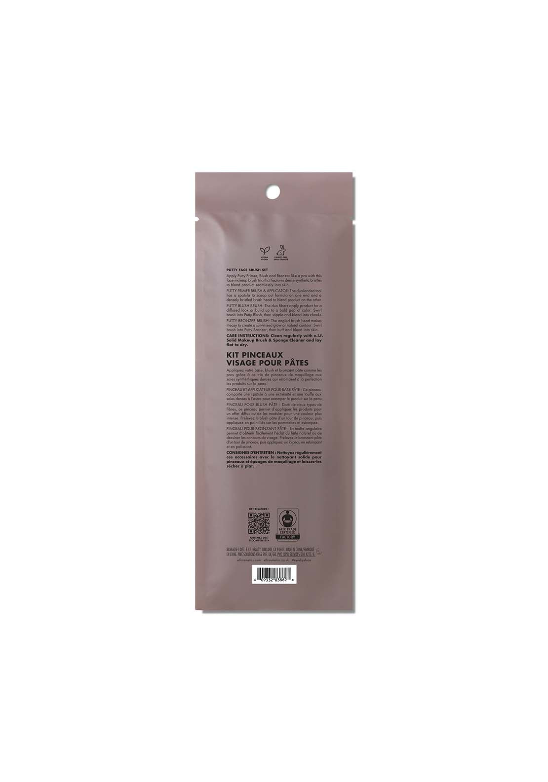 E.l.f Putty Face Brush Set 3 Shaws Department Stores