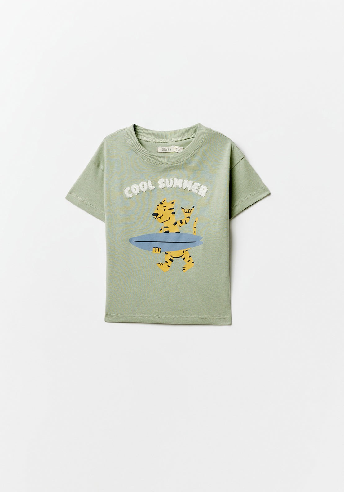 Sfera Surfing tiger T-shirt - Green 1 Shaws Department Stores