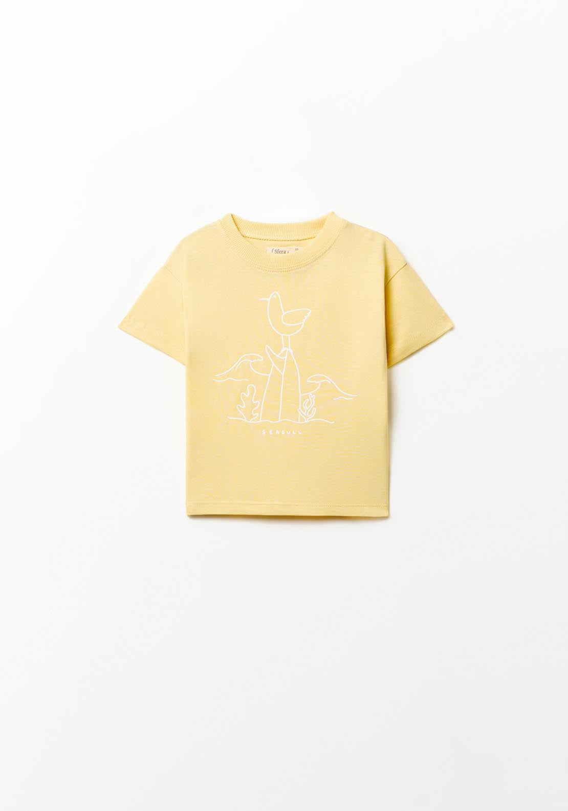 Sfera Printed yellow t-shirt - Yellow 3 Shaws Department Stores
