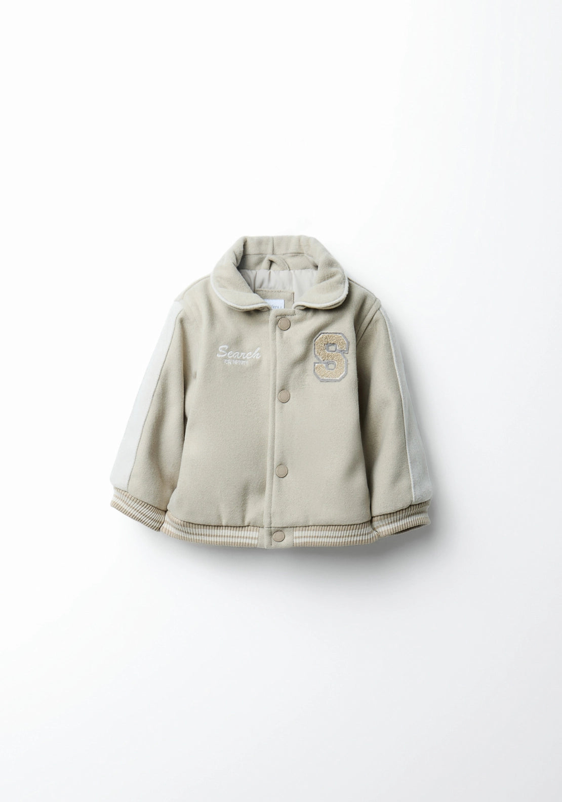 Collared Baseball Jacket - Toasty Beige