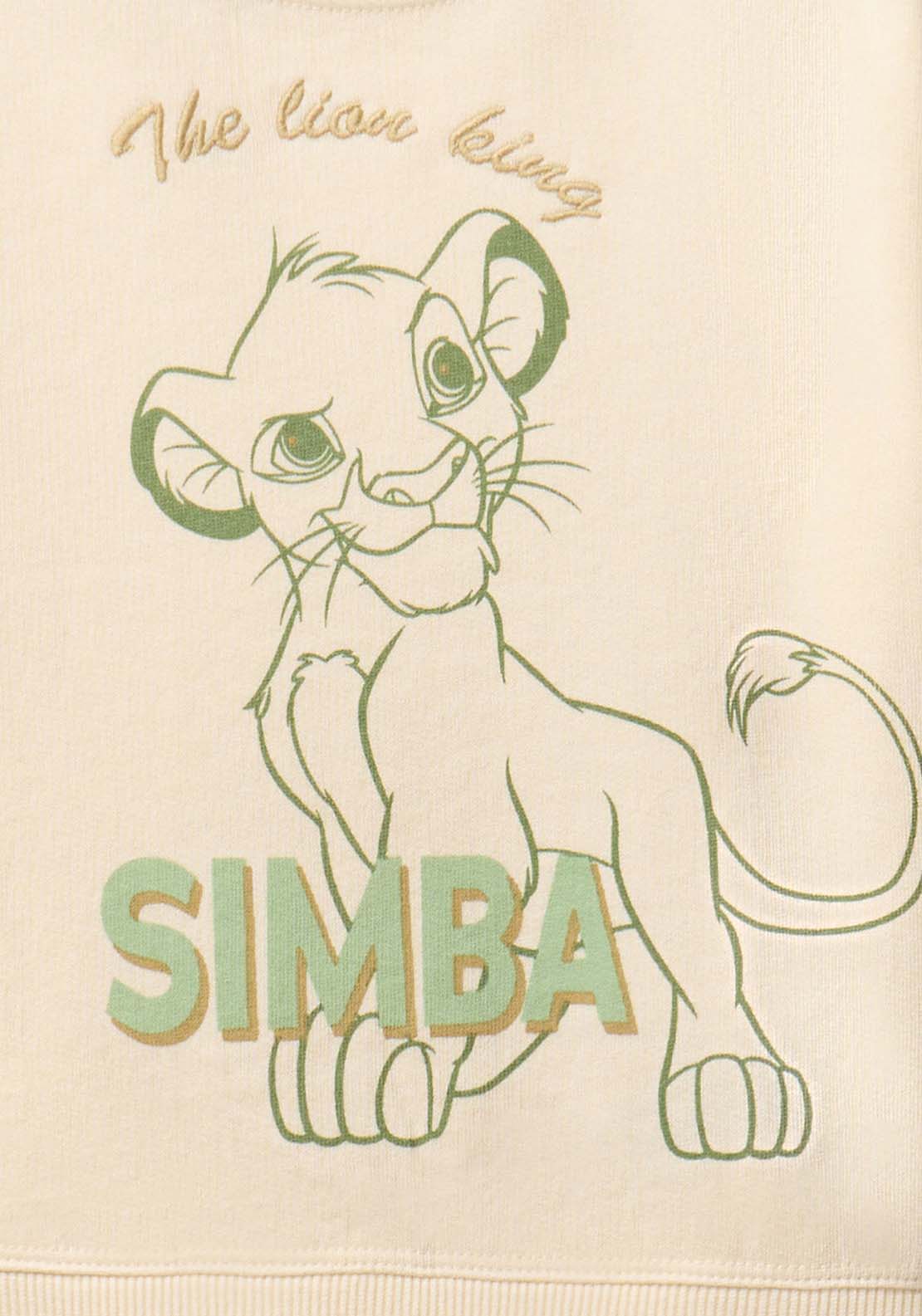 Lion King Sweatshirt - White