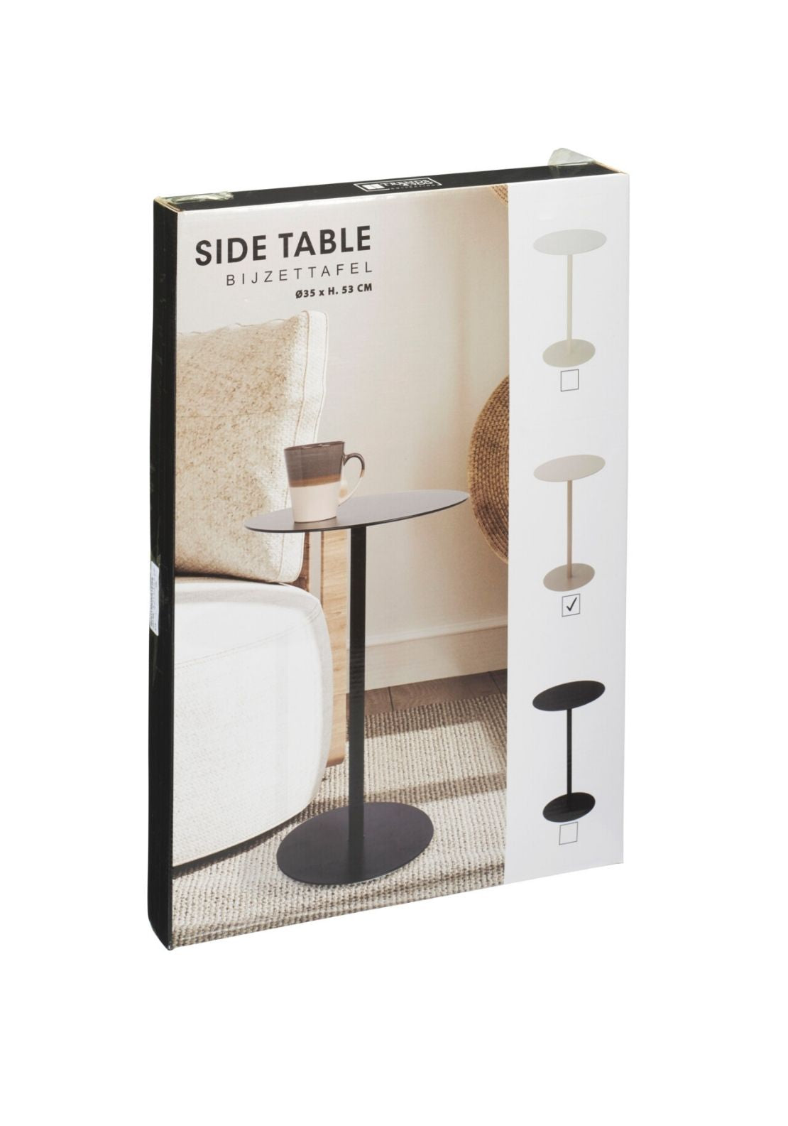 Metal Round Side Table - Beige