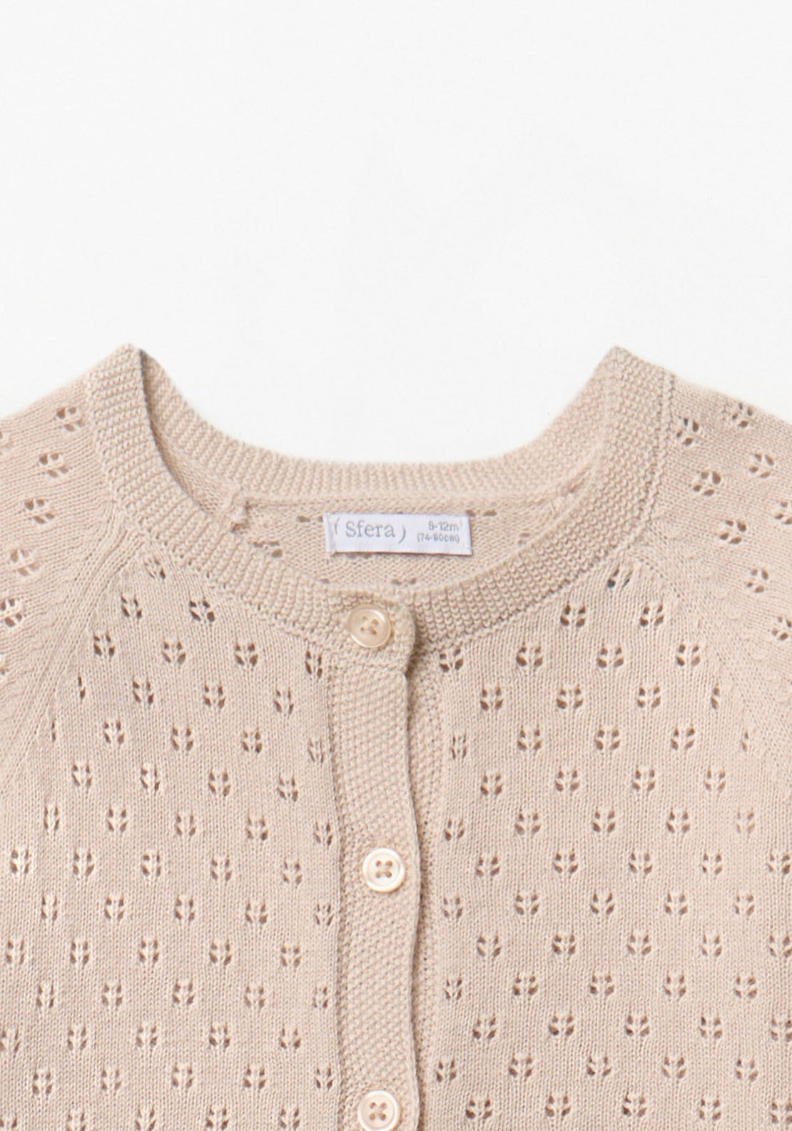 Knit Cardigan - Beige