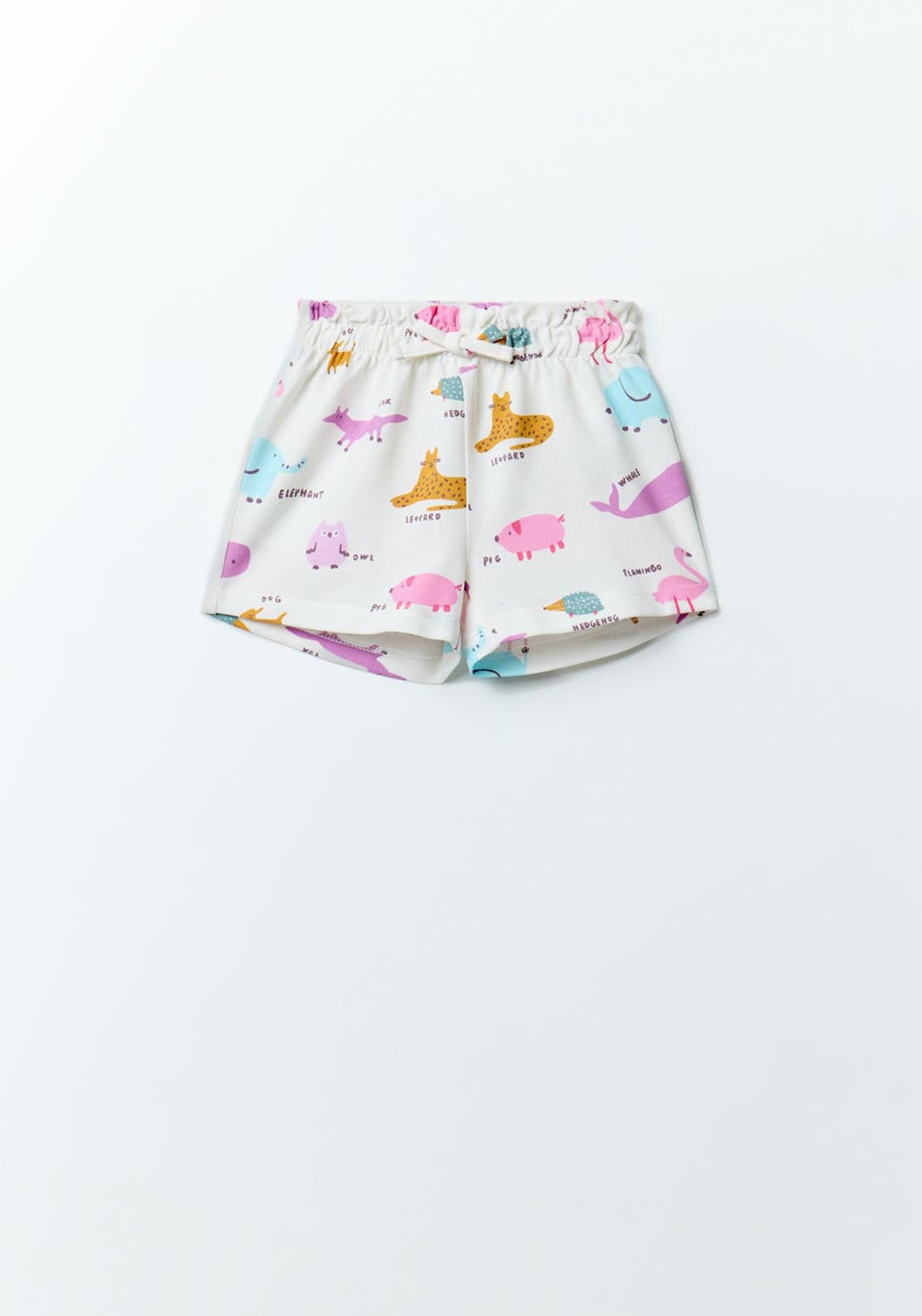 Sfera Animal print shorts - White 3 Shaws Department Stores