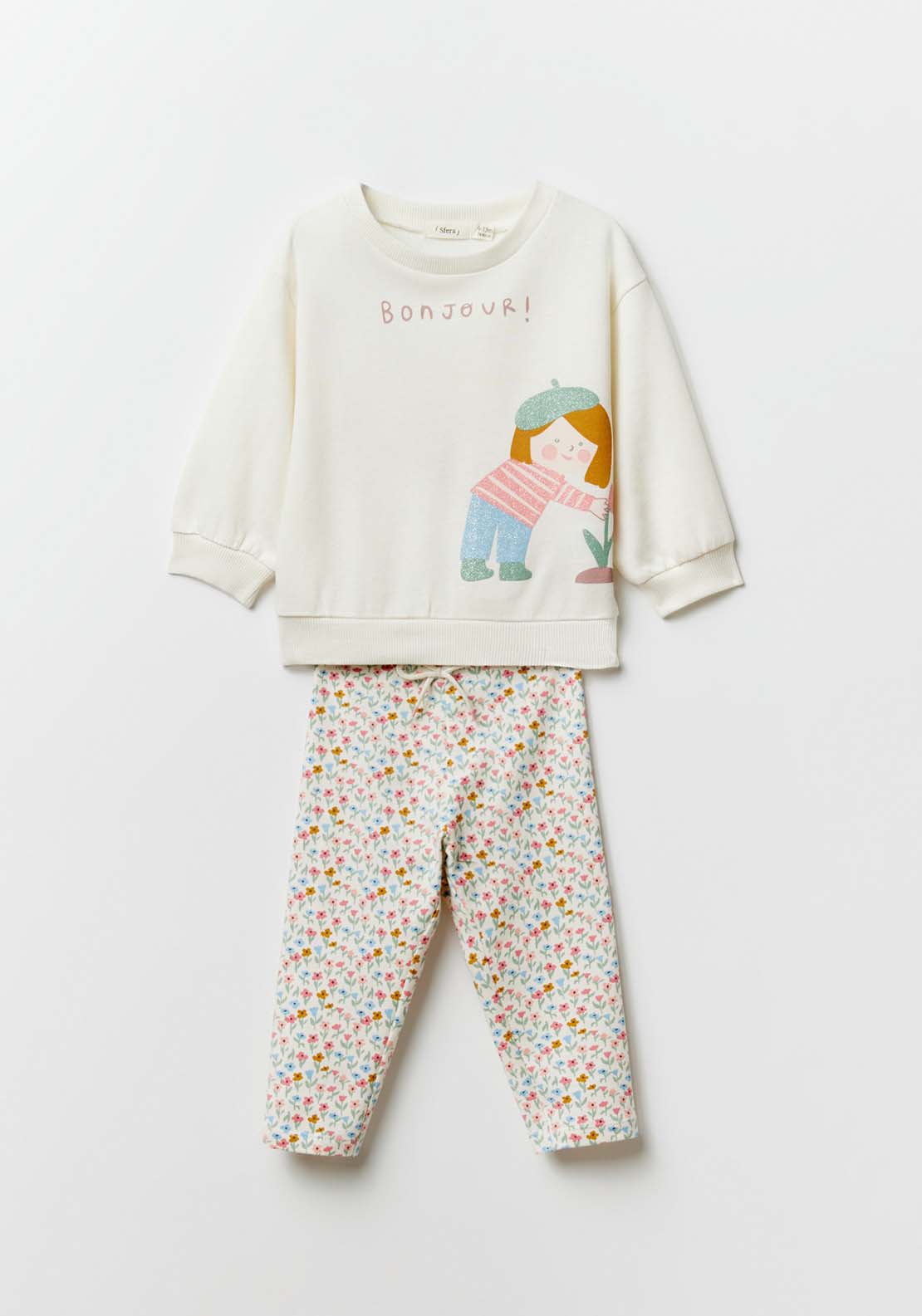 Sfera Baby girl set - Ecru 4 Shaws Department Stores