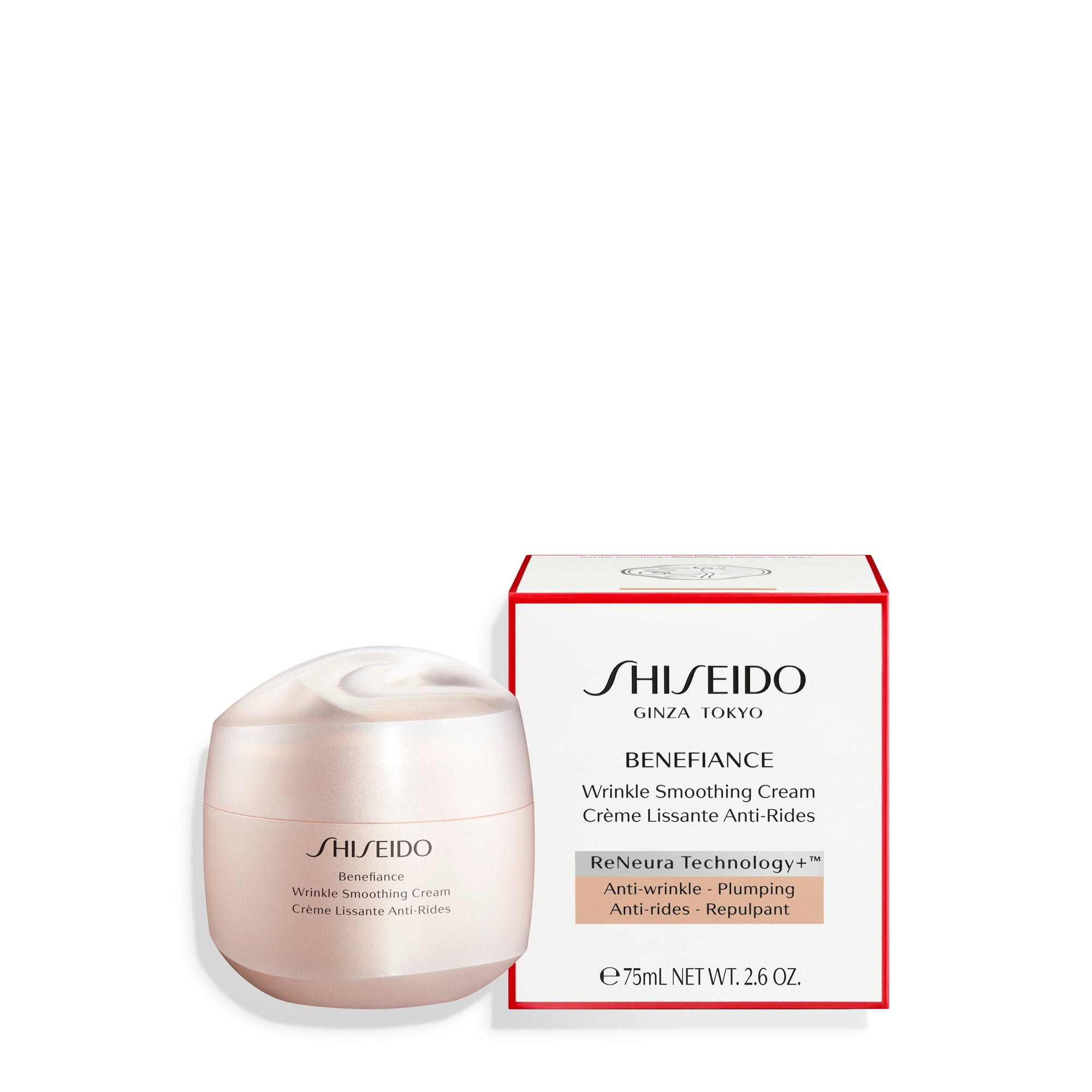 Shiseido Benefiance Wrinkle Smoothing Day Cream 2 Shaws Department Stores