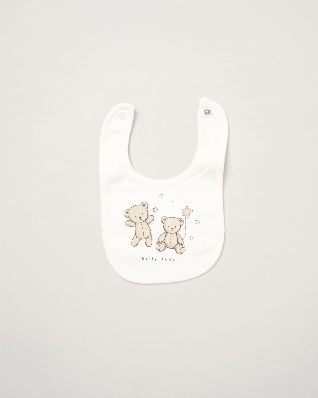 Jainco 10 Piece Baby Git Set - Cream 5 Shaws Department Stores