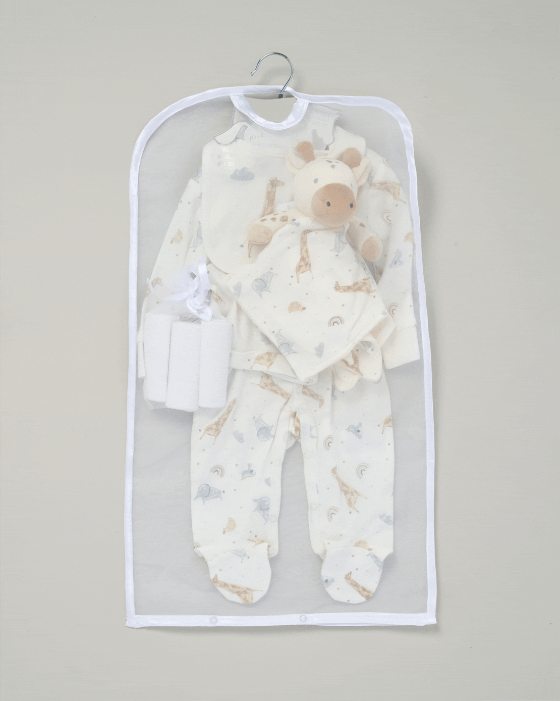 Jainco Baby 8 Piece Gift Set - Cream 8 Shaws Department Stores