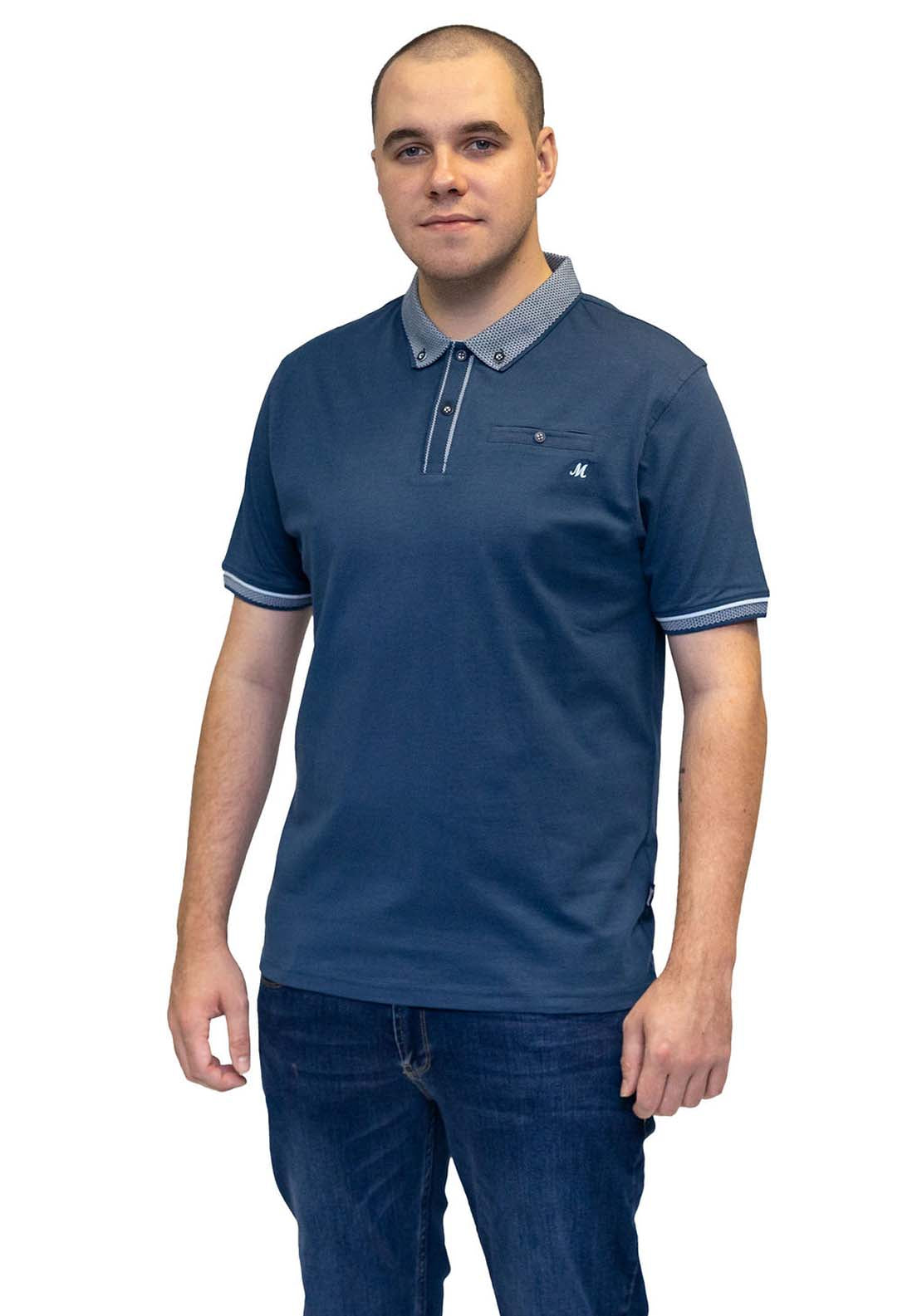 Mineral Matty Jersey Polo Jacquard Collar - Blue 2 Shaws Department Stores