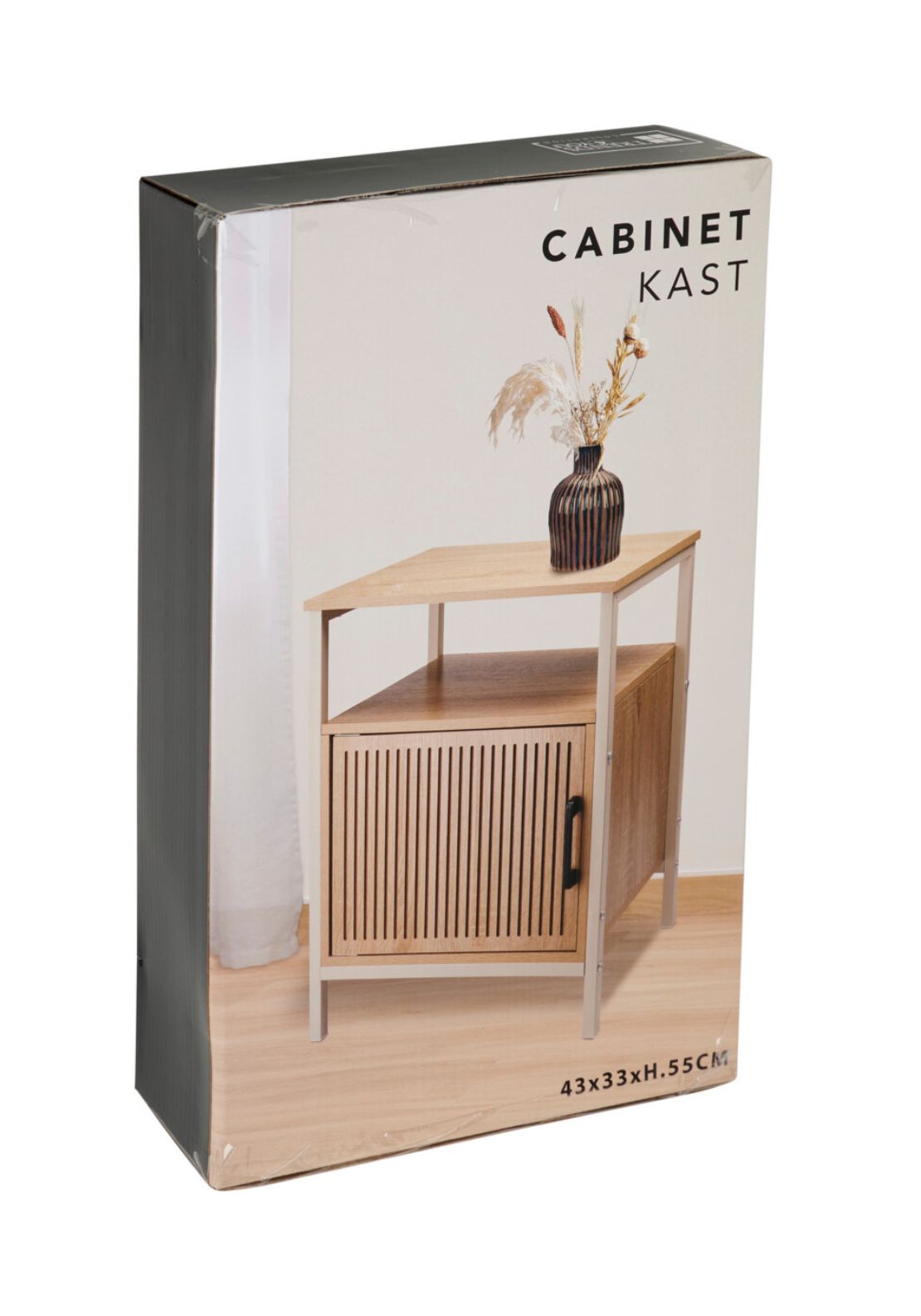 The Home Collection Metal Frame Cabinet - Beige 2 Shaws Department Stores