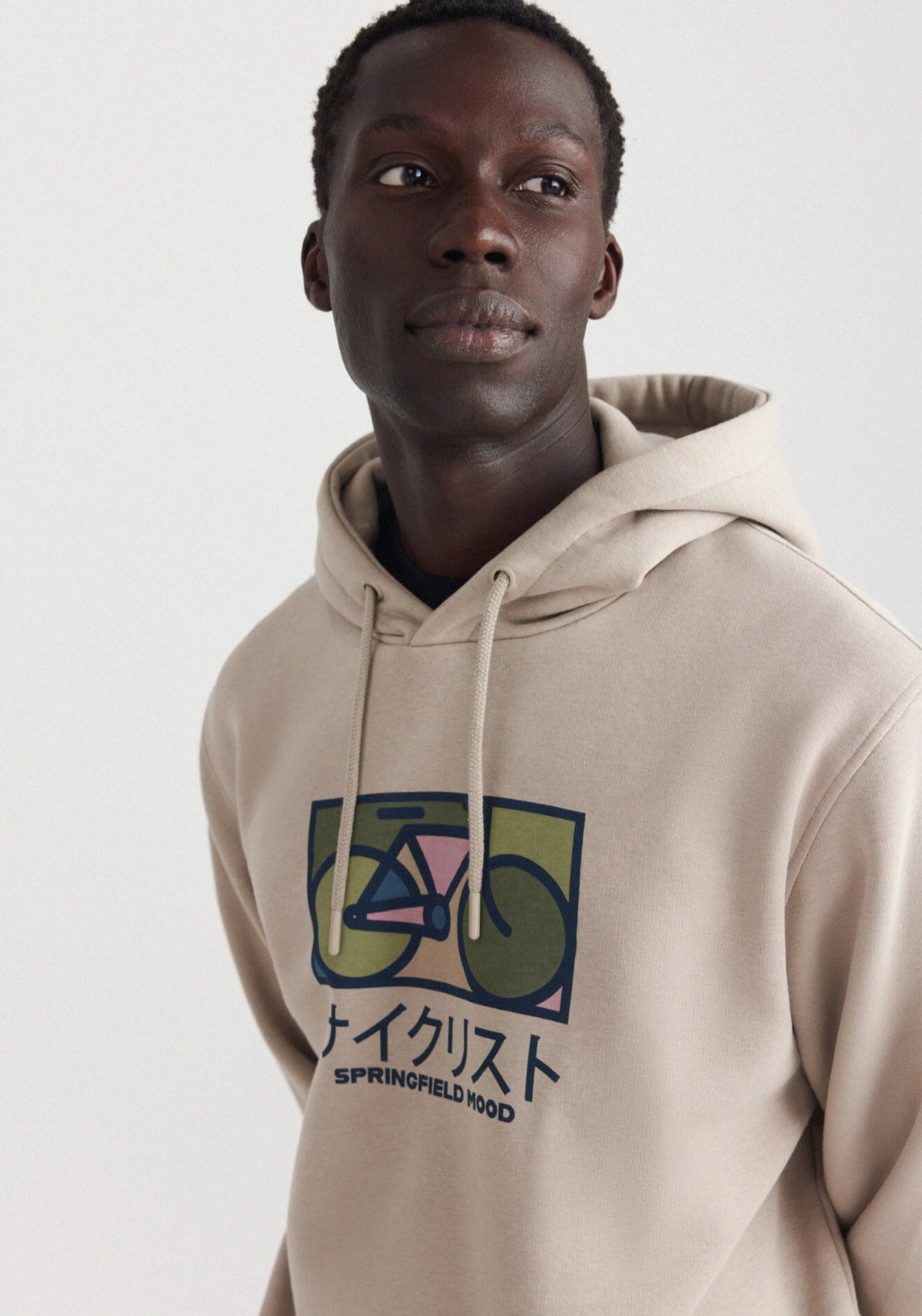 Japan Bike Hoodie - Beige