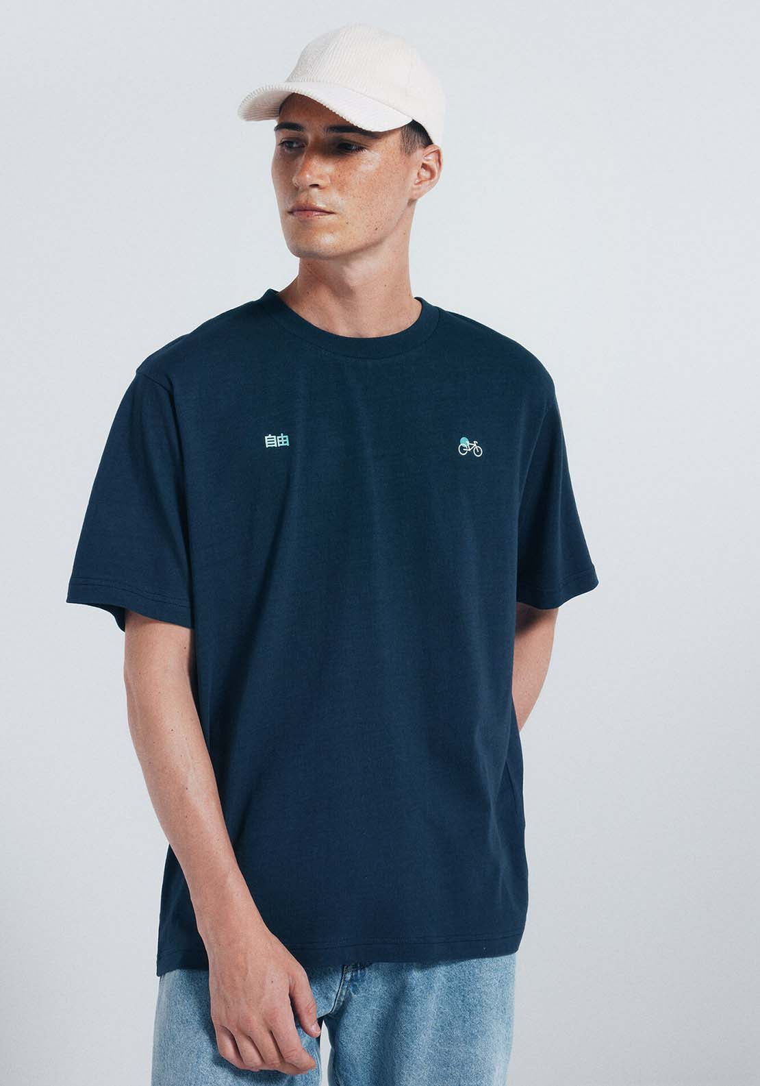 Short Sleeve T-Shirt - Blue