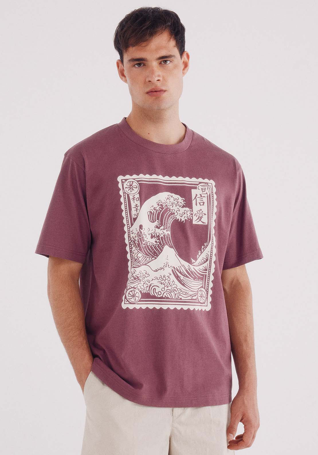 Short Sleeve T-Shirt - Red