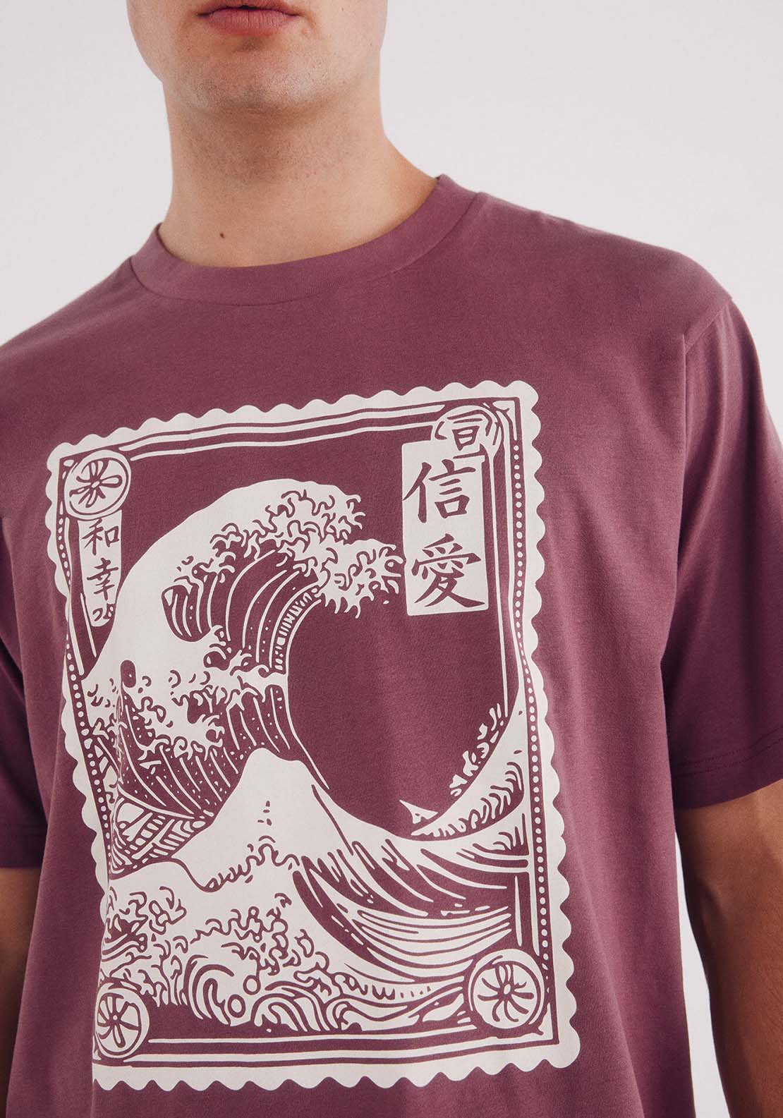 Short Sleeve T-Shirt - Red