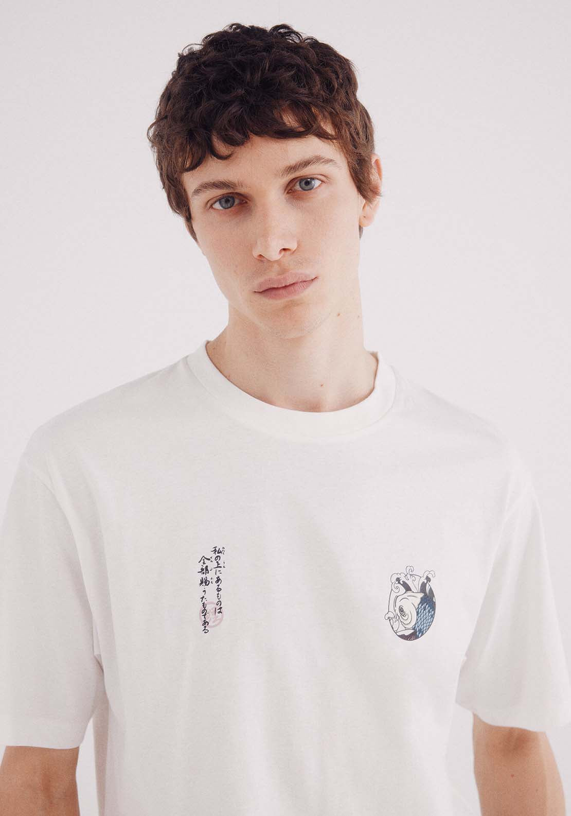 Short Sleeve T-Shirt - White