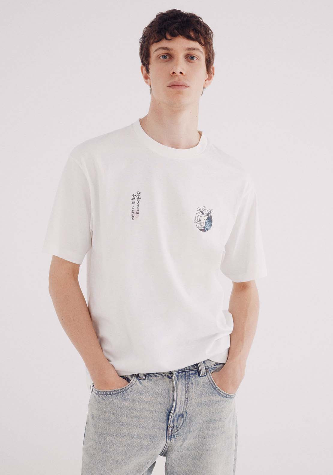 Short Sleeve T-Shirt - White