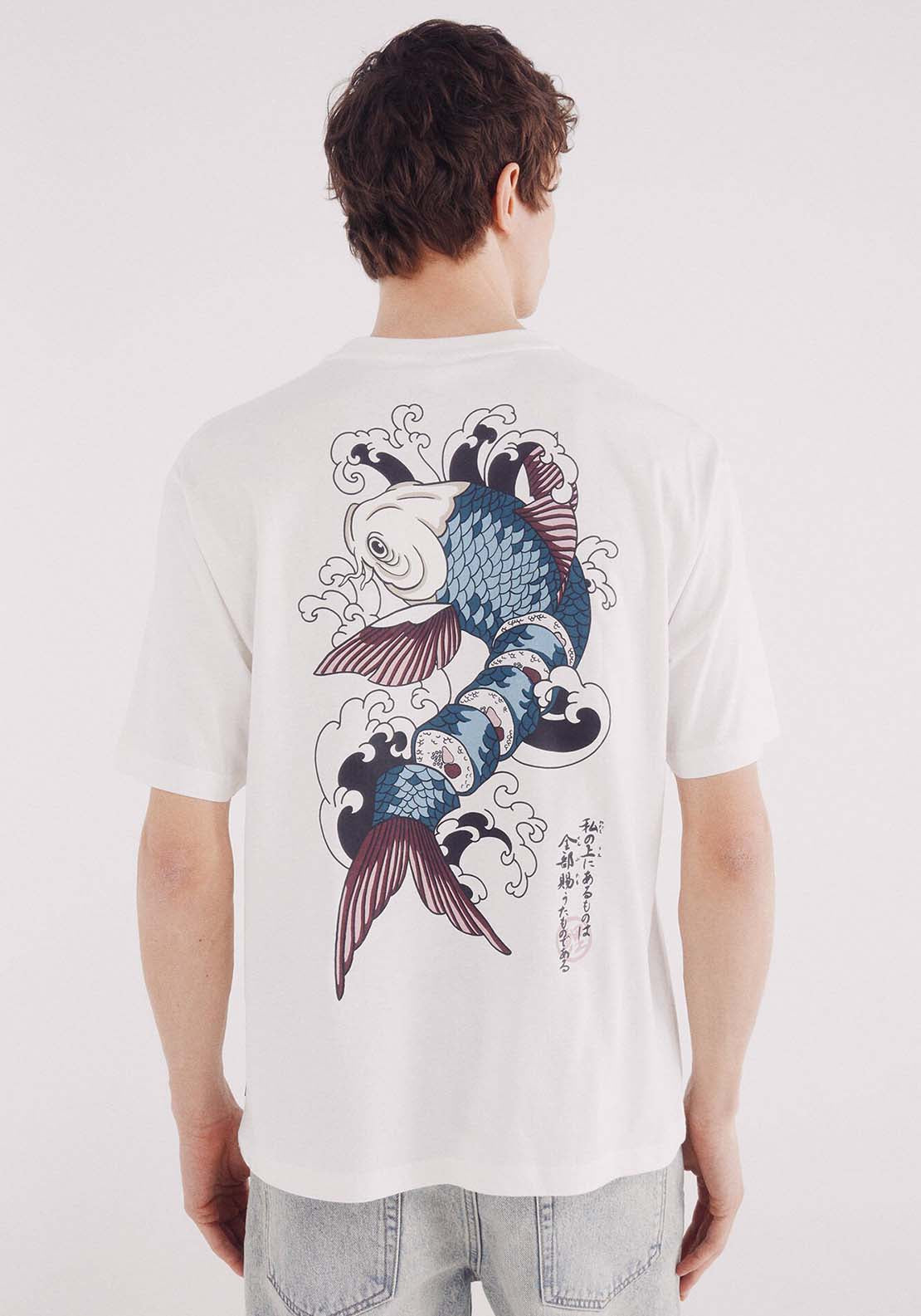 Short Sleeve T-Shirt - White