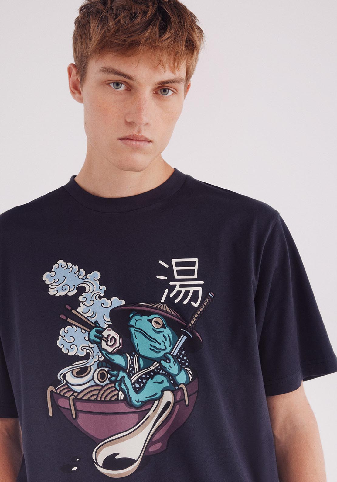 Frog T-Shirt - Blue