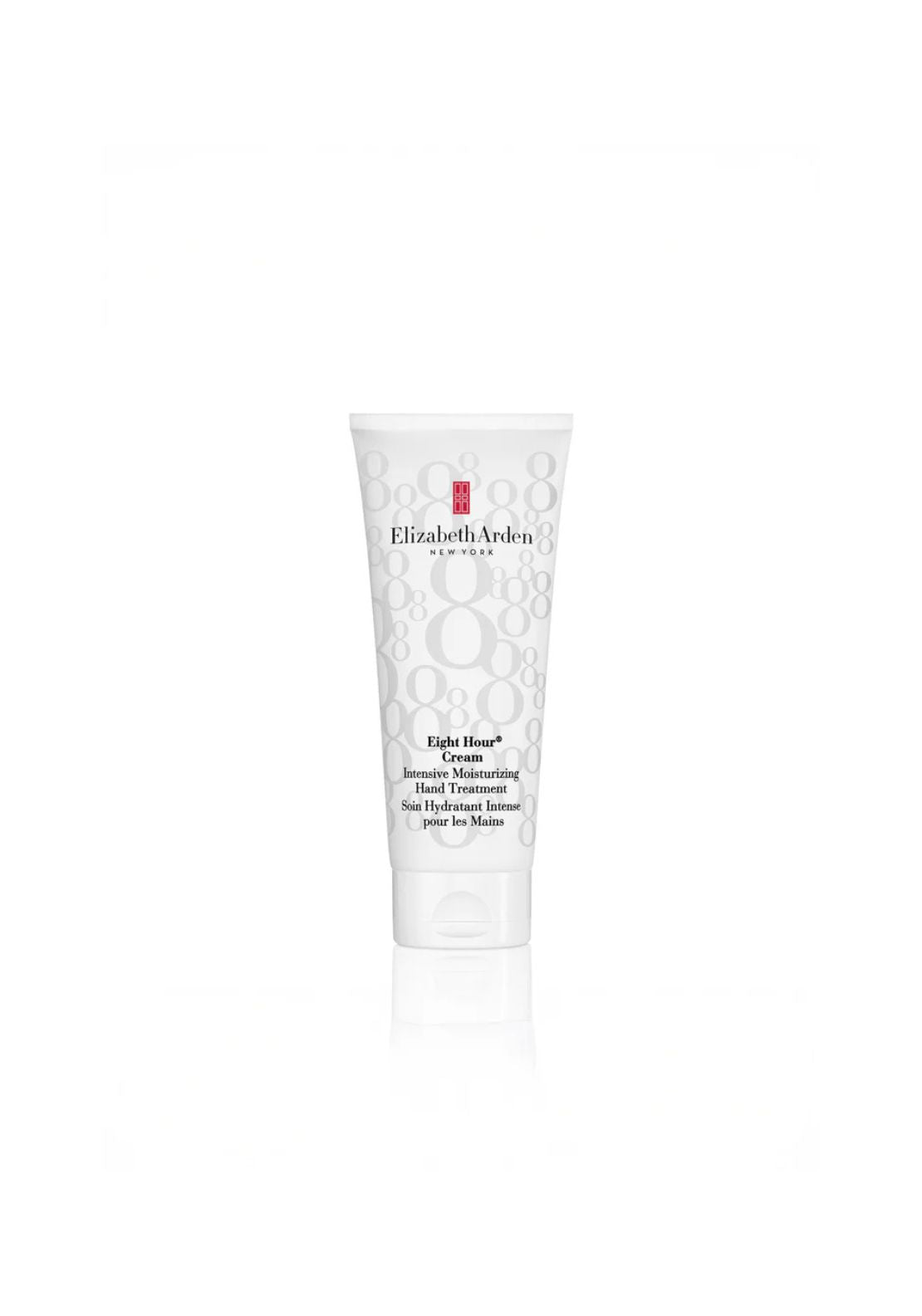 Elizabeth Arden Eight Hour® Cream Intensive Moisturizing Hand Treatment - 75ml 1 Shaws Department Stores