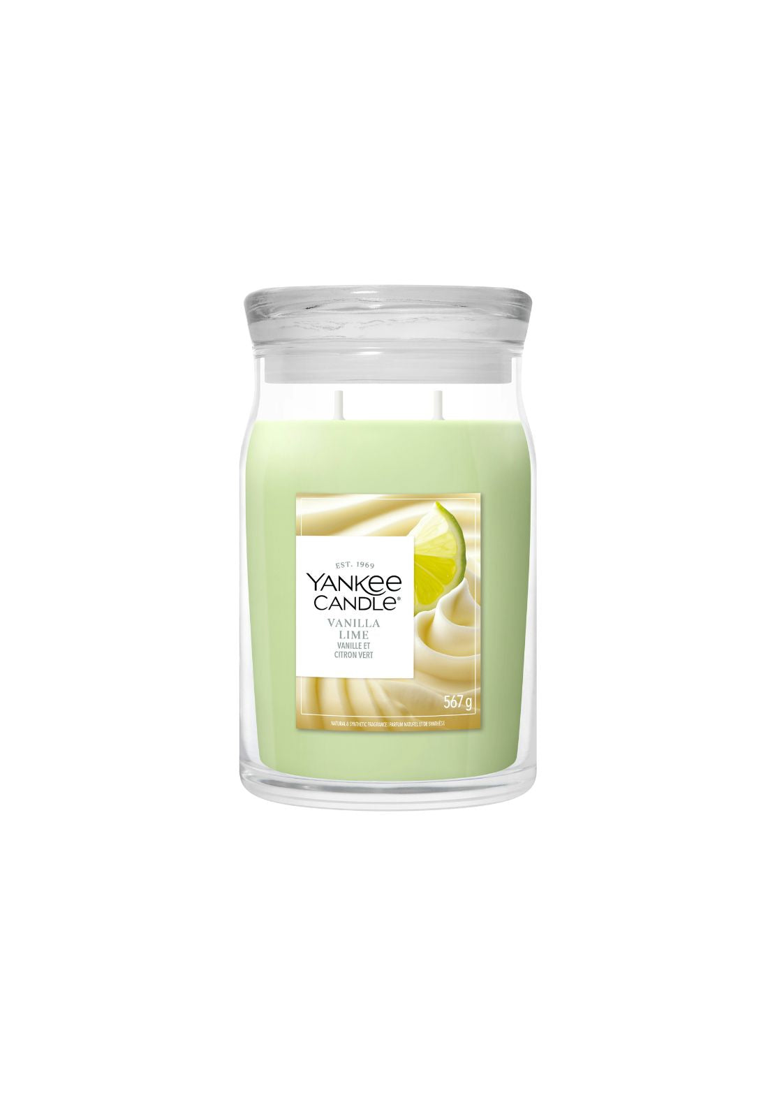 Signature Large Jar Vanilla - Green