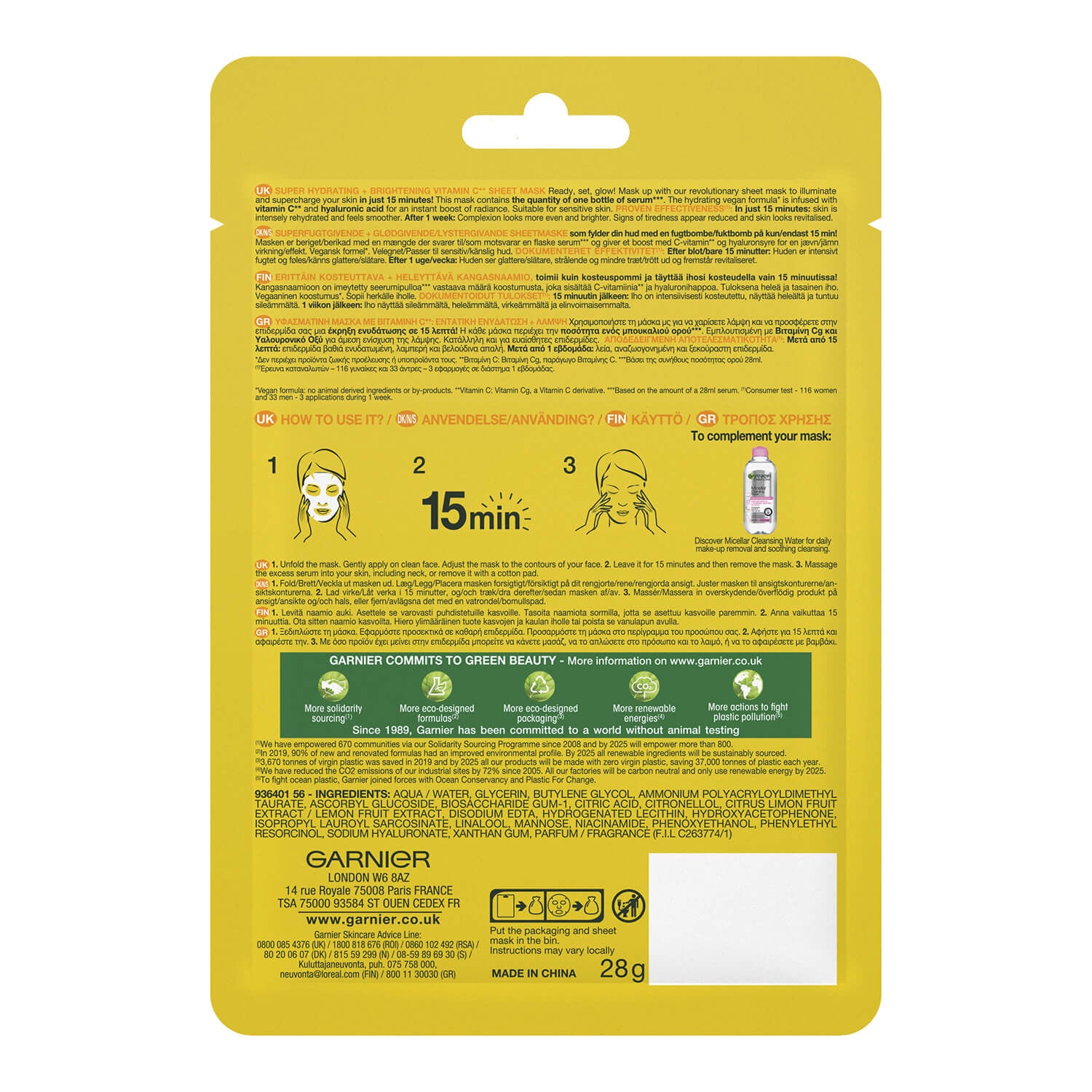 Garnier Brightening & Super Hydrating Vitamin C Sheet Mask - 28g 2 Shaws Department Stores