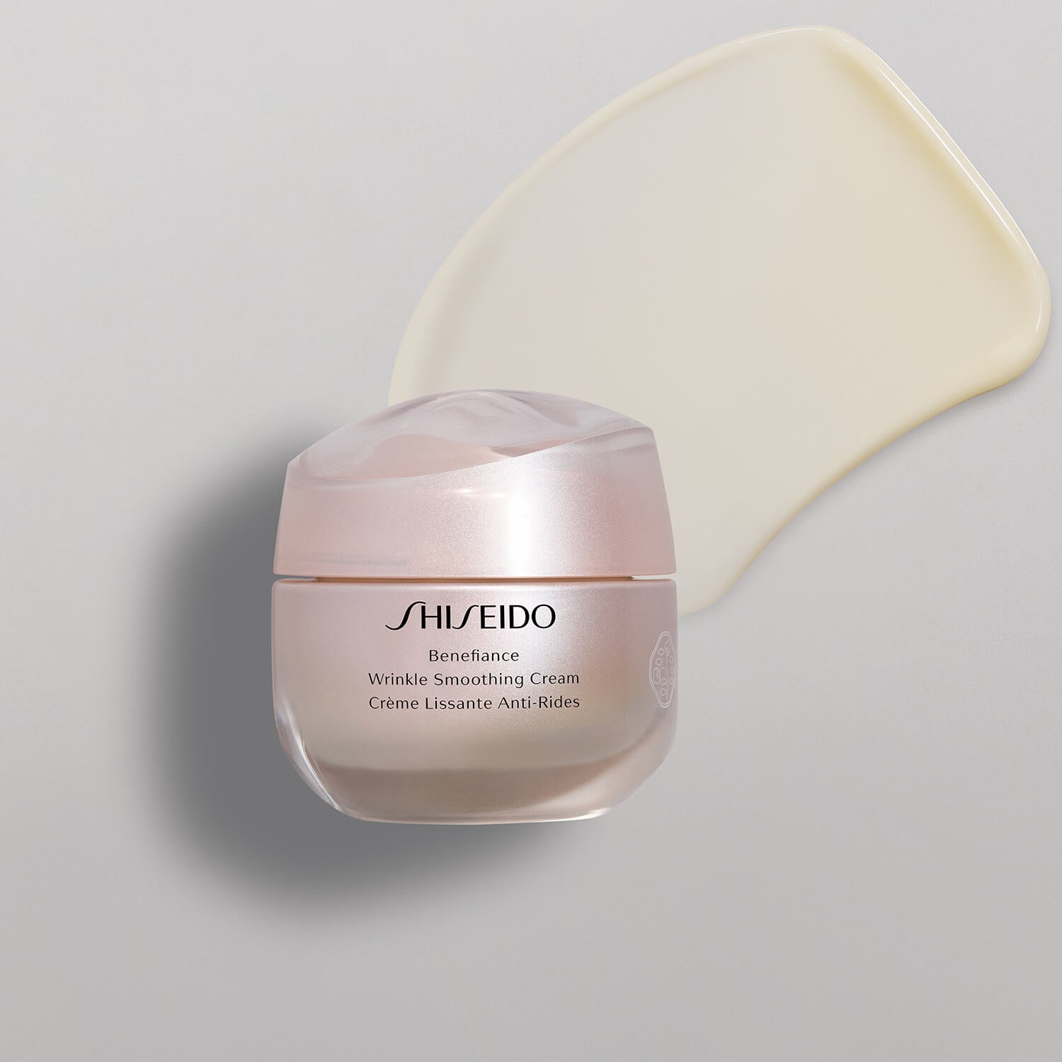 Shiseido Benefiance Wrinkle Smoothing Cream 1 Shaws Department Stores