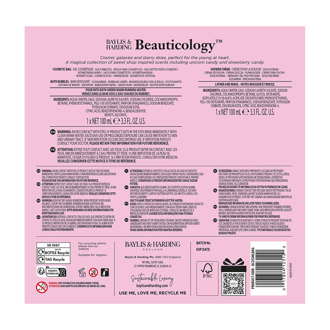 Beauticology Cosmic Unicorn Beauty Bag Gift Set - Multi