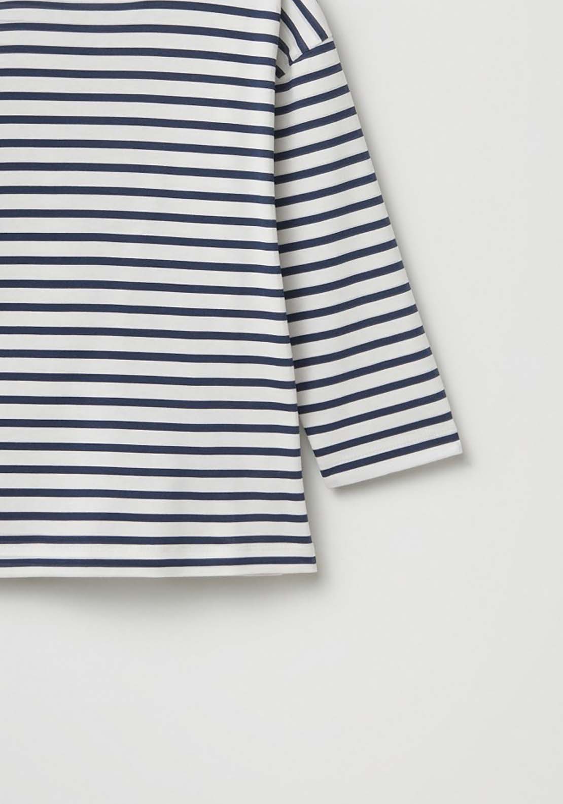 Sfera Striped T-Shirt - Cream 2 Shaws Department Stores