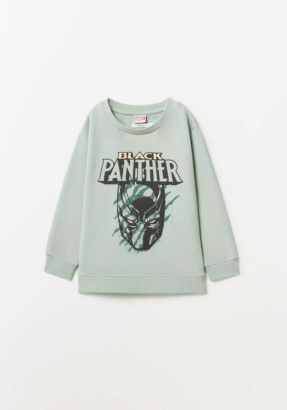 Sfera Black Panther Jumper - Green 1 Shaws Department Stores