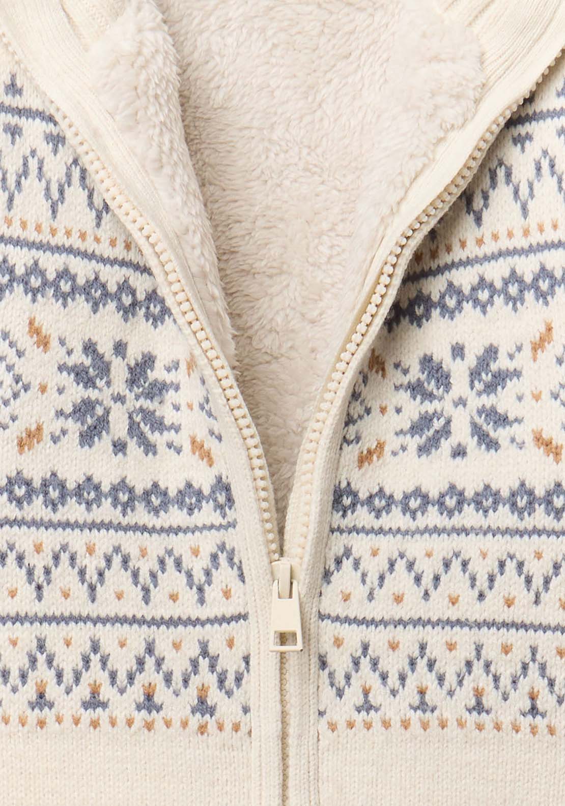 Jacquard Jacket - Cream