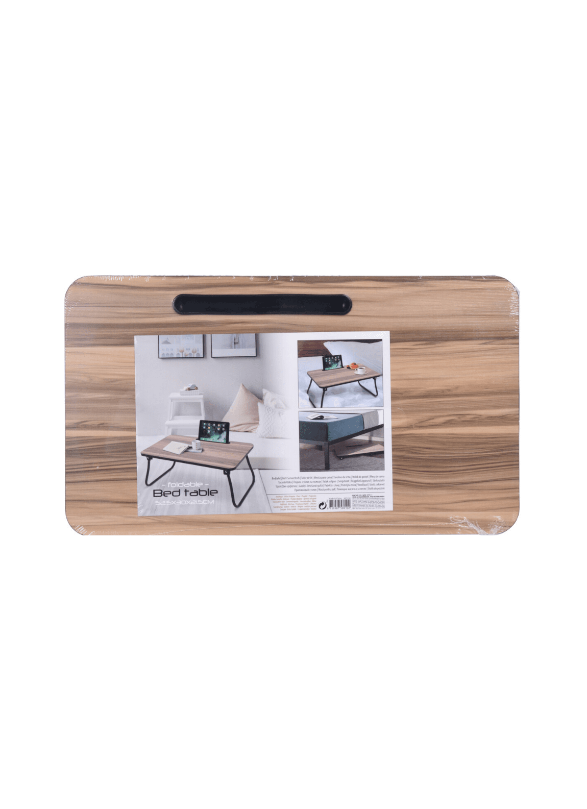The Home Collection Serving Tray For In-Bed Use - Brown 2 Shaws Department Stores