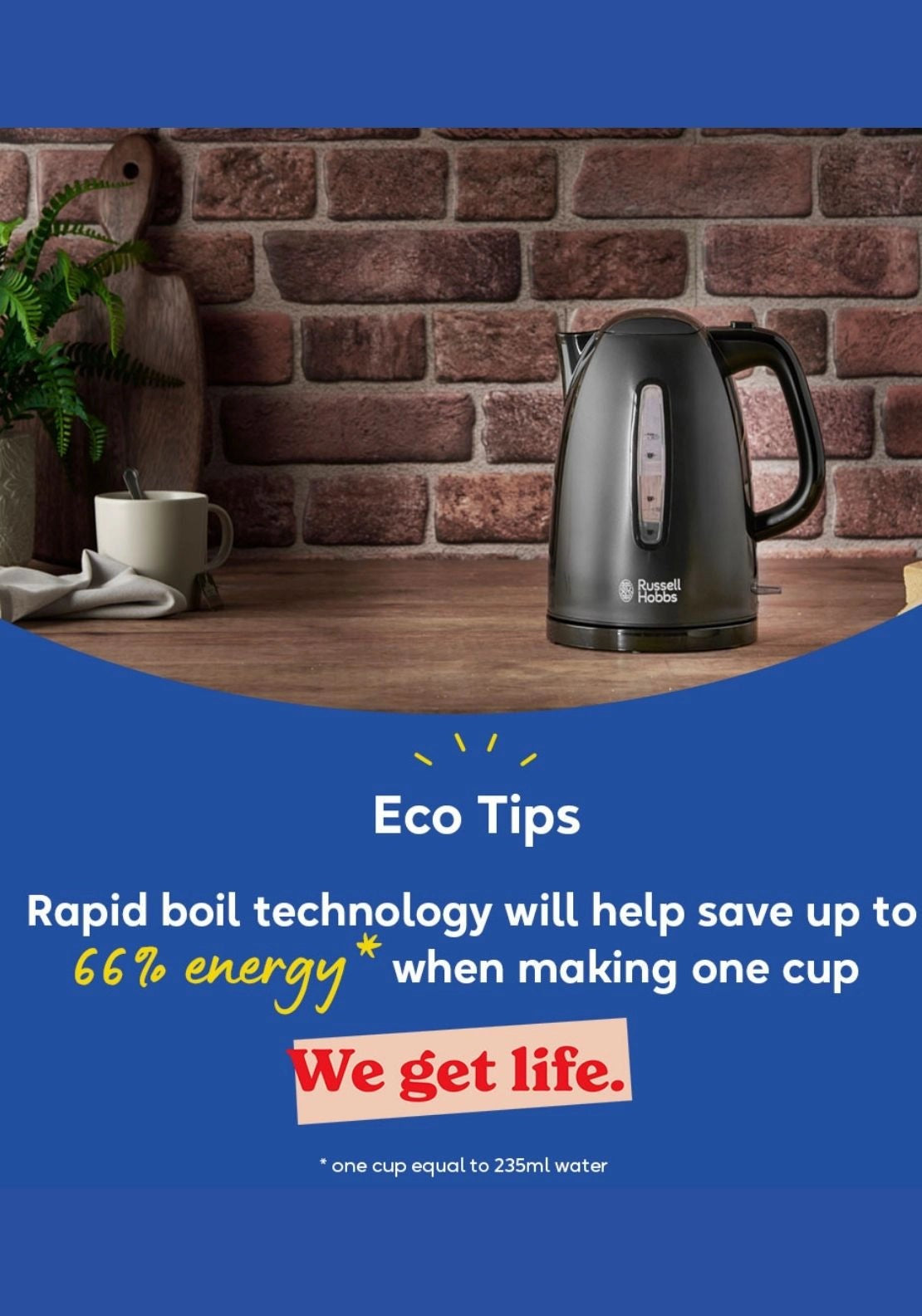 Textures Plus Kettle Black 1.7L - Model 22591
