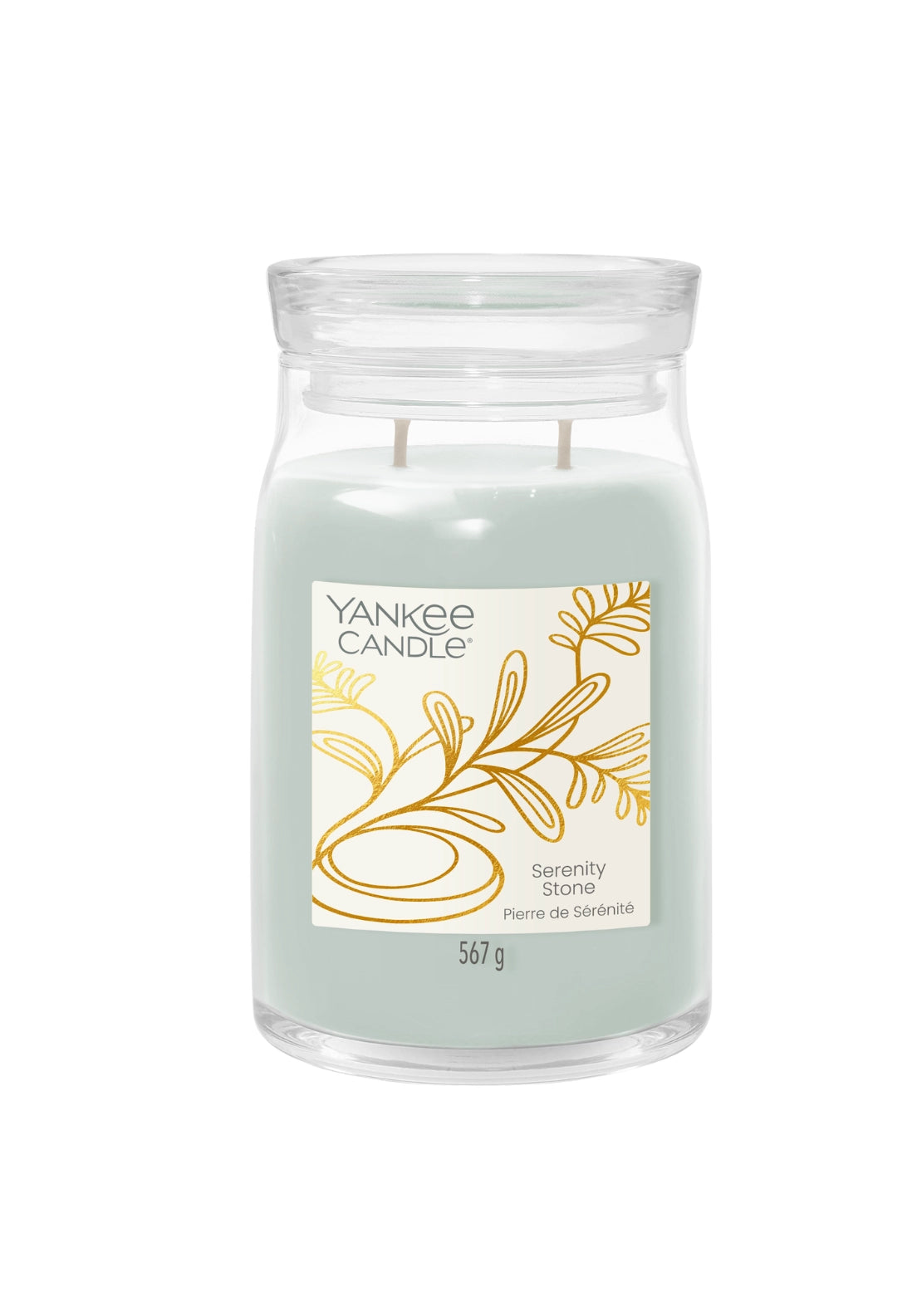 Signature Large Jar - Serenity Stone