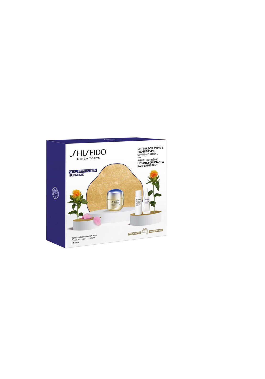 Shiseido Supreme Starter Kit 1 Shaws Department Stores