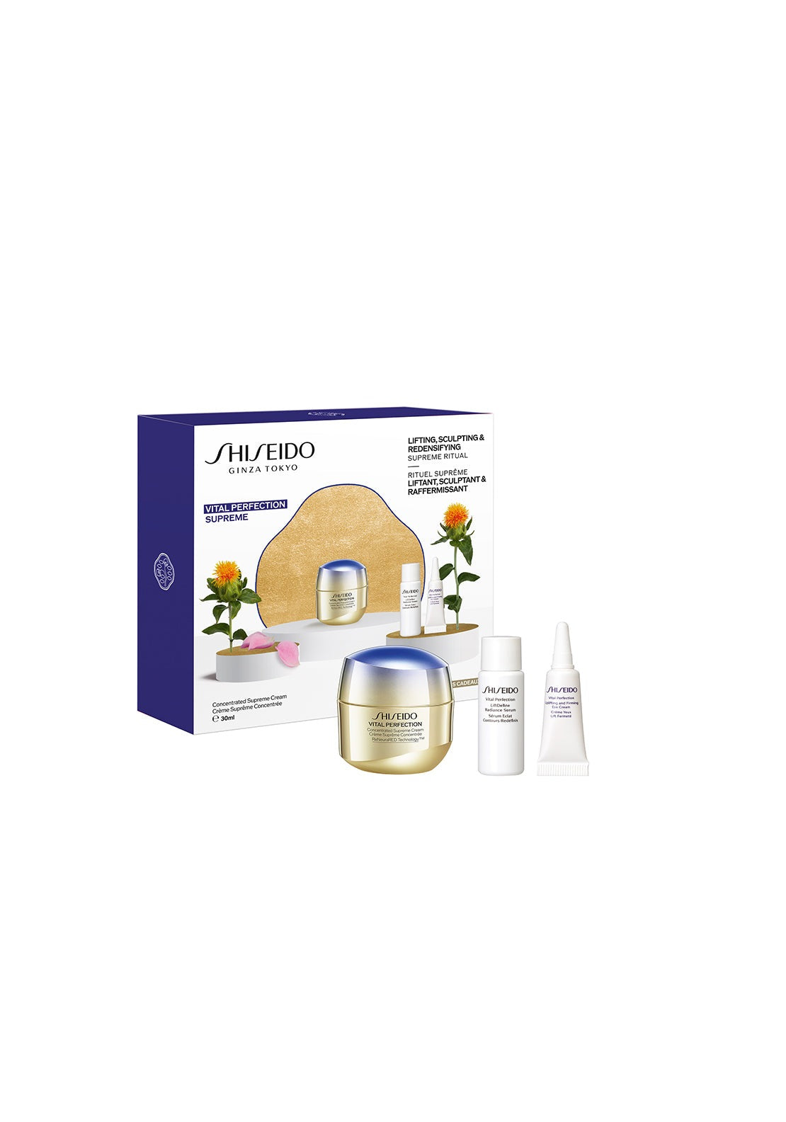 Shiseido Supreme Starter Kit 2 Shaws Department Stores
