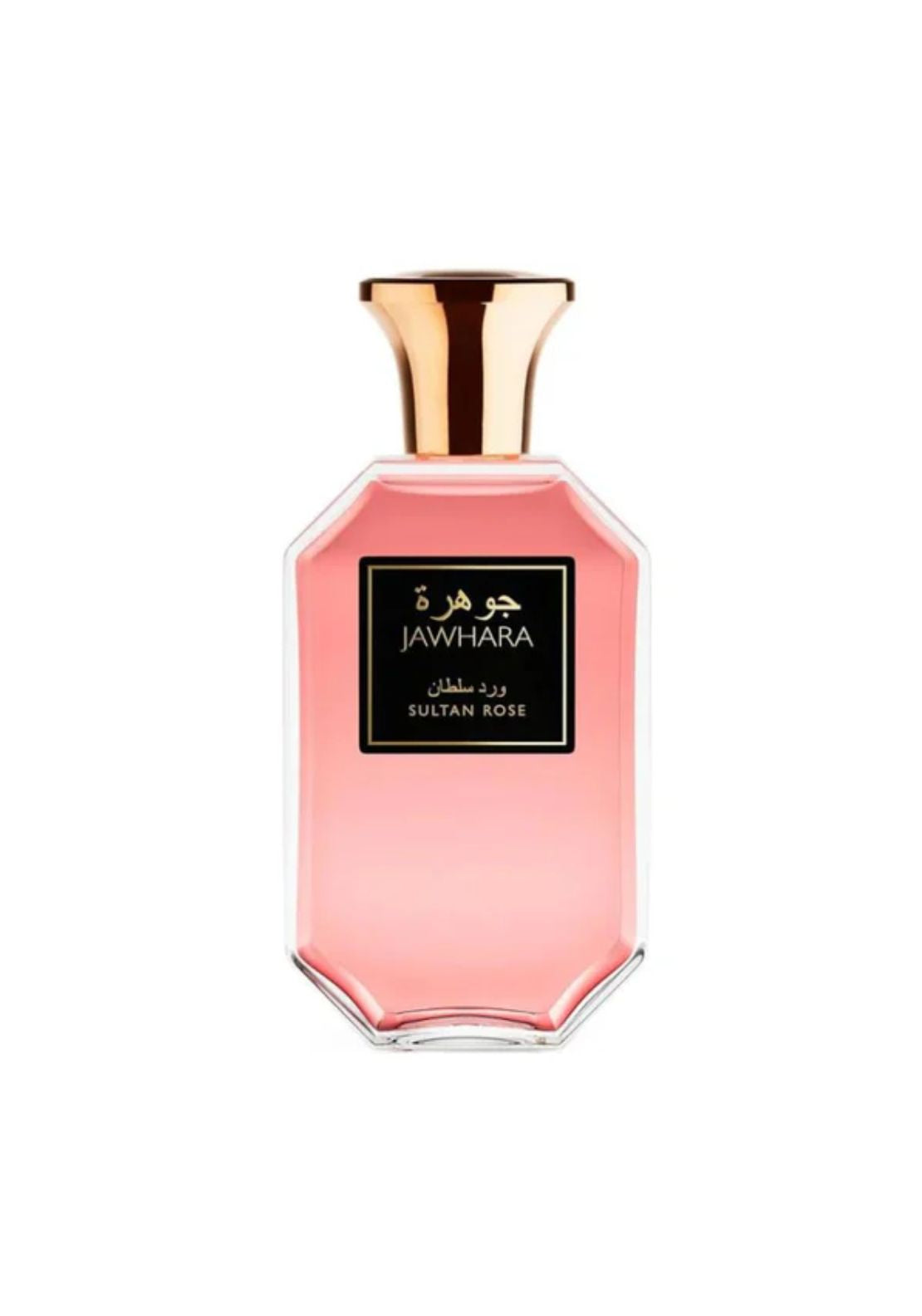 Jawhara Sultan Rose - Sultan Rose 1 Shaws Department Stores